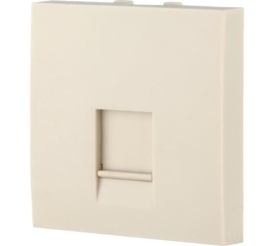 Накладка для телефонной/компьютерной розетки LK Studio RJ 45x45мм бежевый LK45 853201-1 1