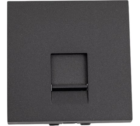 Накладка для телефонной/компьютерной розетки LK Studio RJ 45x45мм черный бархат LK45 853208-1