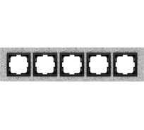 Рамка Mono Electric 5-постовая STYLE GRANİT белый гранит камень 107-600000-164