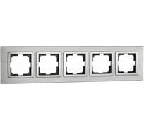 Рамка Mono Electric 5-постовая STYLE ALUMINIUM серебро style aluminium 107-800000-164