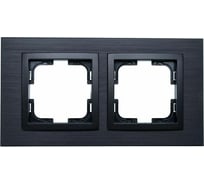 Рамка Mono Electric 2-постовая STYLE ALUMINIUM дымчатый-графит 107-820000-161