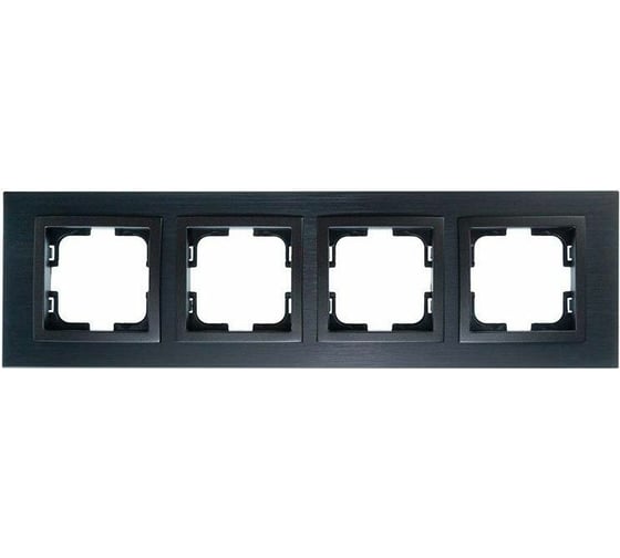 Рамка Mono Electric 4-постовая STYLE ALUMINIUM дымчатый-графит 107-820000-163 1