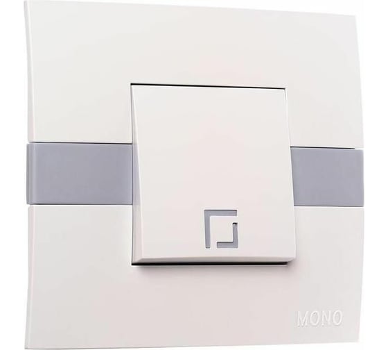 Вставка Mono Electric голубая комплект ECO 101-000700-150
