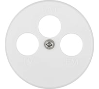 Накладка для розетки TV+FM+SAT LK Studio, 3 отверстия, белый, LK Vintage 885404-1