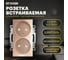 2-местная розетка STEKKER без заземления (механизм), GLS10-7113-02, 250В, 10А с защитной шторкой, серия Катрин, 39597 2