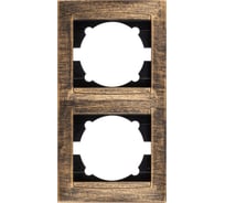 Рамка 2-х постовая вертикальная TDM ELECTRIC старинная бронза, серия "Лама" SQ1815-0779