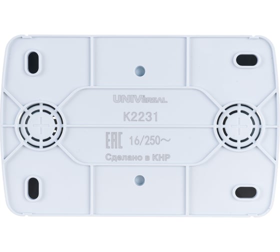 Двухместная розетка UNIVersal Клио IP44, с заземлением, открытой устанвоки, 16А, 220В, белая еврослот К2231