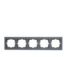 5-ая горизонтальная рамка Lezard VESNA без вставки, графит 742-3400-150