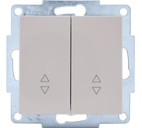 Проходной двойной выключатель Lezard VESNA крем 742-0388-106