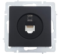 Компьютерная розетка Lezard VESNA чёрный бархат 140 742-4288-140