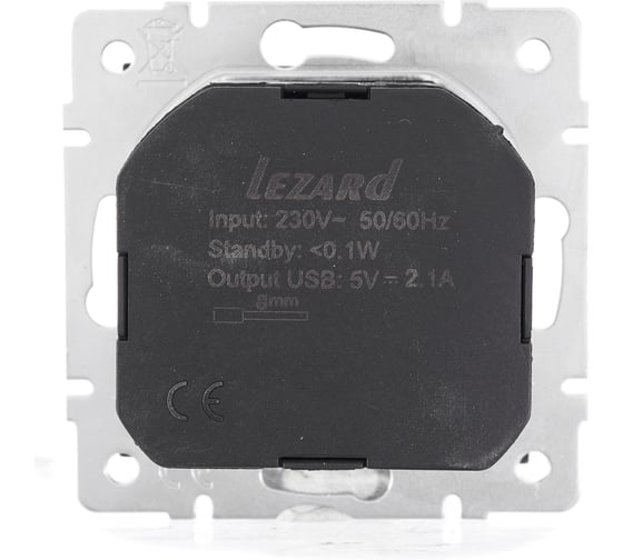 Розетка Lezard VESNA с/з + USB разъём чёрный бархат 742-4288-181