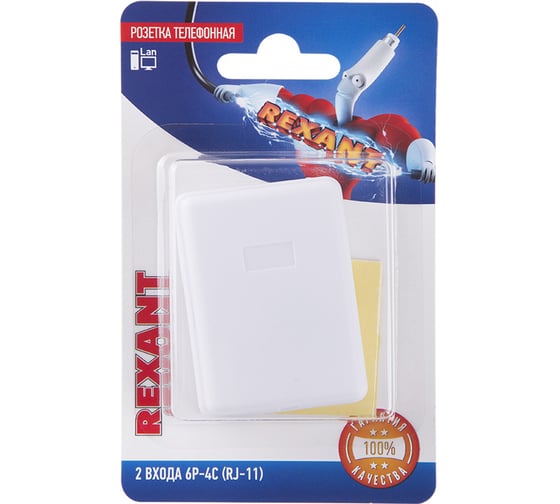 Телефонная розетка REXANT на стену, 2 входа RJ-11 (6Р4С) 06-0101-B