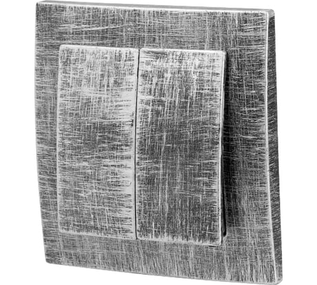 Выключатель ЮПИТЕР двухклавишный скрытый Стандарт серебро JP7424-06