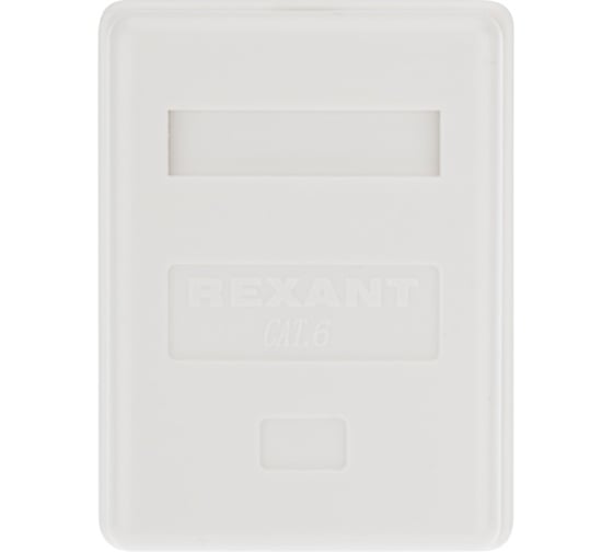 Компьютерная внешняя экранированная розетка REXANT 1-порт RJ-45 (8P8C), FTP категория 6 03-0142