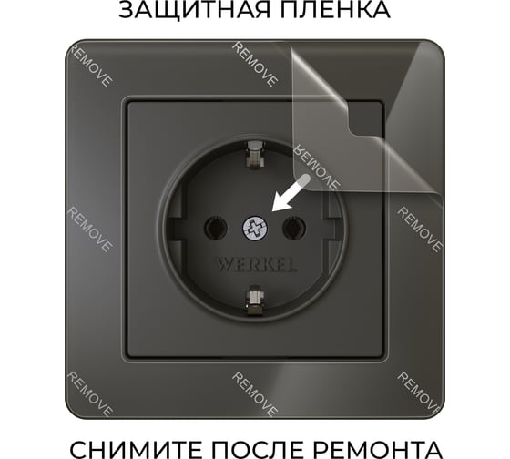 Рамка на 1 пост WERKEL W0012708 Acrylic черный a059316