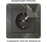 Рамка на 1 пост WERKEL W0012708 Acrylic черный a059316 5