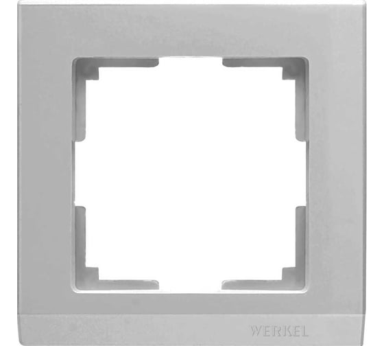 Рамка на 1 пост WERKEL W0011806 Stark серебряный a050917