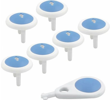 Набор заглушек для розеток Beroma 07701003