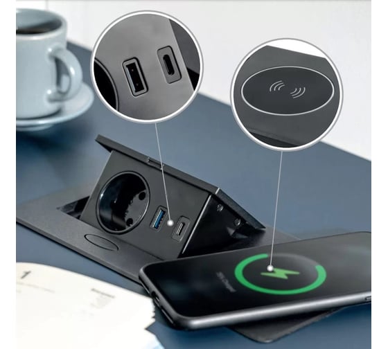 Выдвижной блок розеток GTV выдвижная розетка на 1 EURO розетку и 2 USB-A+C, беспроводная зарядка, черный, AE-PB1SAVAP-20