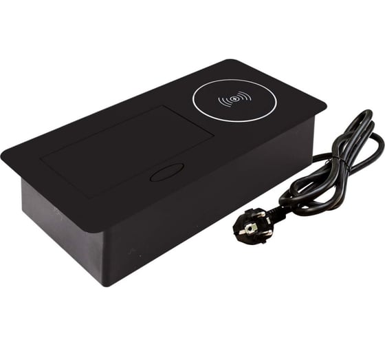 Выдвижной блок розеток SETE выдвижная розетка с 1 EURO розеткой, 2 USB, беспроводная зарядка, черная, SBT-1UCW-20