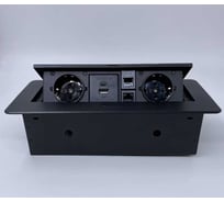 Выдвижной встраиваемый блок розеток Inrior выдвижная розетка, на 2 EURO розетки, 2 RJ45 и 2 USB-A+C, черный, TORO-55-20