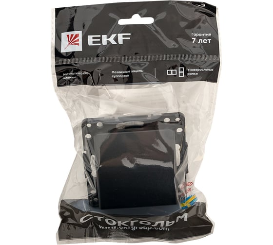 Механизм кабельного вывода EKF Стокгольм черный EZV-CE-10