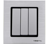 Выключатель Metronex Electric Exclusive Silver Metallic трехклавишный FVK050306STA