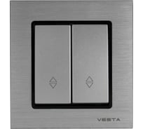 Реверсивный двухклавишный выключатель Vesta Electric Exclusive Silver Metallic FVK050307SER 23300061