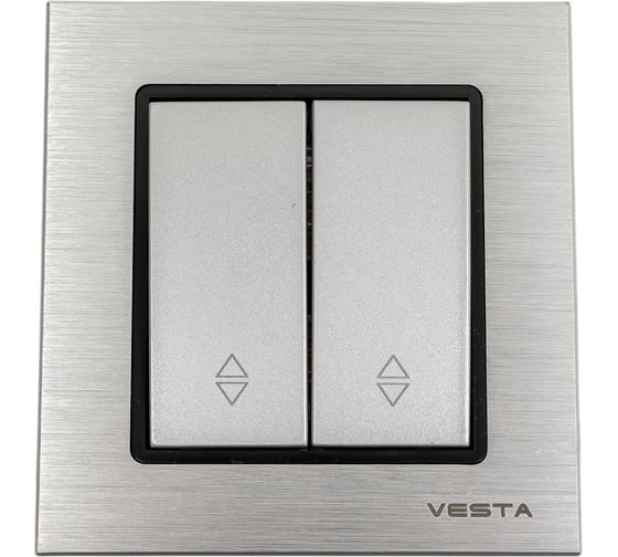 Реверсивный двухклавишный выключатель Vesta Electric Exclusive Silver Metallic FVK050307SER