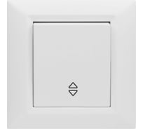 Выключатель Рим реверсивный промежуточный Metronex Electric FVK010106BEL