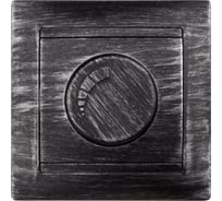 Светорегулятор RL 300 Вт TDM ELECTRIC старинное серебро, серия "Лама" SQ1815-0628