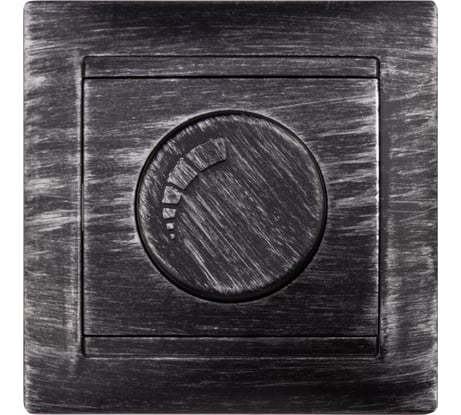 Светорегулятор RL 300 Вт TDM ELECTRIC старинное серебро, серия "Лама" SQ1815-0628