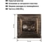Розетка TV ("мама") + SAT (F-разъем) 0-2400МГц TDM ELECTRIC старинная бронза, серия "Лама" SQ1815-0761 3