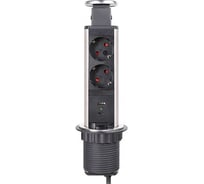 Встраиваемый выдвижной розеточный блок Inrior блок розеток на 2 EURO розетки и 2 USB-A+C, стальной, RUFH-01-90