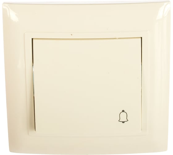 Кнопочный выключатель Volsten V01-21-Z11-S Violet, 9092 1