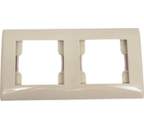 Двухместная рамка Volsten V01-12-A21-M, Magenta Crema, 9066