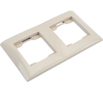 Двухместная вертикальная рамка Volsten V01-12-A22-M Magenta Crema, 9970