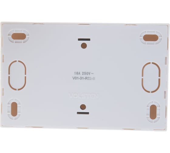 Двухместная розетка Volsten V01-31-R22-S, Solar, 9845