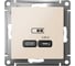 Розетка USB Systeme Electric ATLASDESIGN тип-C 65W высокоскор.заряд. QC, PD, механизм, БЕЖЕВЫЙ ATN000227 2