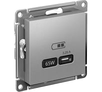 Розетка USB Systeme Electric ATLASDESIGN тип-C 65W высокоскор.заряд. QC, PD, механизм, АЛЮМИНИЙ ATN000327