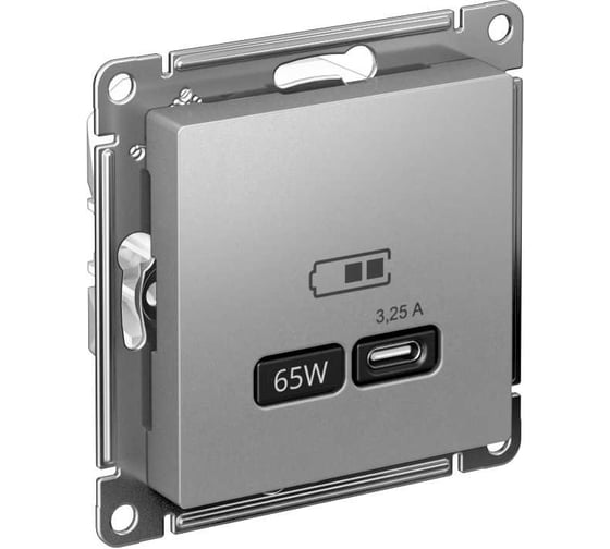 Розетка USB Systeme Electric ATLASDESIGN тип-C 65W высокоскор.заряд. QC, PD, механизм, АЛЮМИНИЙ ATN000327 1