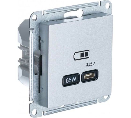 Розетка USB Systeme Electric ATLASDESIGN тип-C 65W высокоскор.заряд. QC, PD, механизм, АЛЮМИНИЙ ATN000327