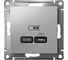 Розетка USB Systeme Electric ATLASDESIGN тип-C 65W высокоскор.заряд. QC, PD, механизм, АЛЮМИНИЙ ATN000327 2