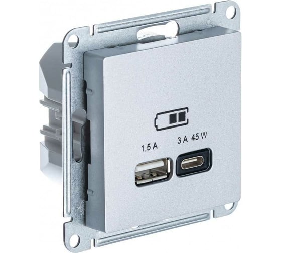 Розетка USB Systeme Electric ATLASDESIGN A + тип-C 45W высокоскор.заряд. QC,PD, механизм, АЛЮМИНИЙ ATN000329 1