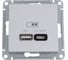 Розетка USB Systeme Electric ATLASDESIGN A + тип-C 45W высокоскор.заряд. QC,PD, механизм, АЛЮМИНИЙ ATN000329 1