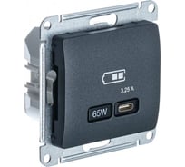 Розетка USB Systeme Electric GLOSSA тип-C 65W высокоскор.заряд. QC, PD, механизм, АНТРАЦИТ GSL000727