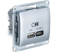 Розетка USB Systeme Electric GLOSSA A + тип-C 45W высокоскор.заряд. QC, PD, механизм, АЛЮМИНИЙ GSL000329
