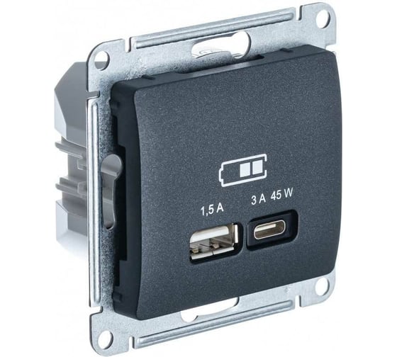 Розетка USB Systeme Electric GLOSSA A + тип-C 45W высокоскор.заряд. QC, PD, механизм, АНТРАЦИТ GSL000729 1