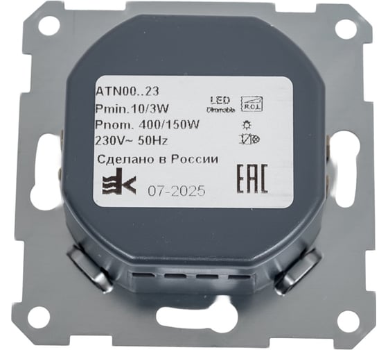 Светорегулятор Systeme Electric ATLASDESIGN (диммер) повор-нажим, LED, RC, 400Вт, механизм, БЕЛЫЙ ATN000123