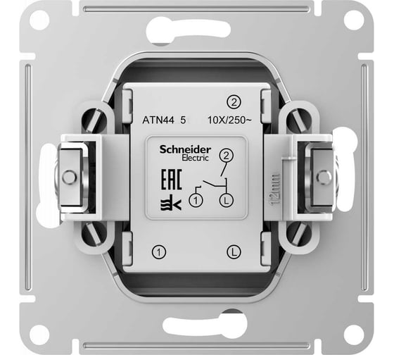 2-клавишный выключатель Systeme Electric AtlasDesign Aqua IP44, сх.5, 10АХ, механизм, БЕЛЫЙ ATN440151